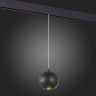 Светильник на шине ST-Luce ST354.443.12