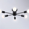 Люстра на штанге Ambrella Light TR80402