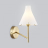 Бра Ambrella Light LH57137