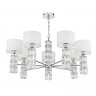 Подвесная люстра Maytoni DIA008PL-07CH