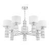 Подвесная люстра Maytoni DIA008PL-07CH