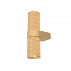 Бра Maytoni Technical C069WL-02MG