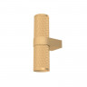 Бра Maytoni Technical C069WL-02MG