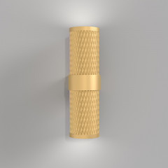 Бра Maytoni Technical C069WL-02MG