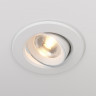 Встраиваемый светильник Maytoni Technical DL013-6-L9W