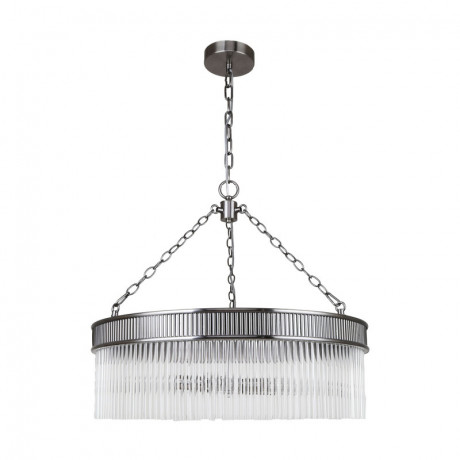 Подвесная люстра Favourite 4201-6P