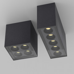 Накладной уличный светильник Maytoni O309CL-L8GF3K