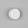 Бра DesignLed GW-6100-5-WH-WW