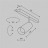 Светильник на шине Maytoni Technical TR032-2-5W4K-M-BW