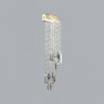 Бра Odeon Light 5420/10WL