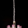 Подвесная люстра Fluorite FL1090-8P