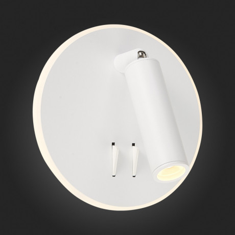 Спот ST-Luce SL1586.513.01