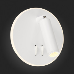 Спот ST-Luce SL1586.513.01