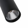 Накладной светильник Kink Light 08570-10,19