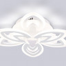 Накладная люстра Ambrella Light FA4546