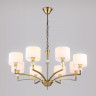Подвесная люстра Ambrella Light LH71133