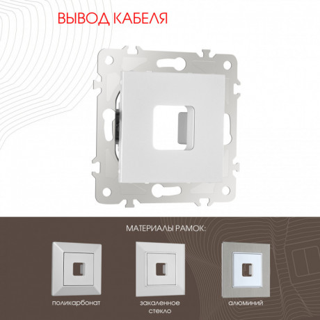 Arte Milano 203.49-1.silver