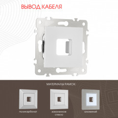 Arte Milano 203.49-1.silver