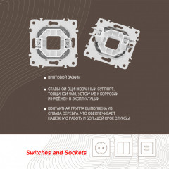 Arte Milano 203.49-1.silver