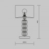 Настольная лампа Maytoni DIA008TL-01CH