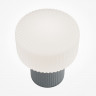 Настольная лампа Maytoni MOD404TL-01GR