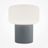 Настольная лампа Maytoni MOD404TL-01GR