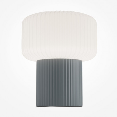 Настольная лампа Maytoni MOD404TL-01GR