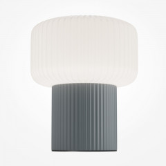 Настольная лампа Maytoni MOD404TL-01GR