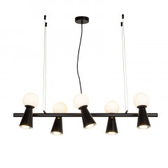 Подвесная люстра Favourite 4095-5P