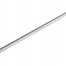 Шинопровод Denkirs TR1001-WH