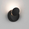 Бра DesignLed GW-6100-5-BL-WW