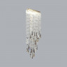 Бра Odeon Light 5420/24WL