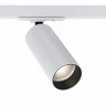 Светильник на шине Maytoni Technical TR021-1-12W4K-W-W