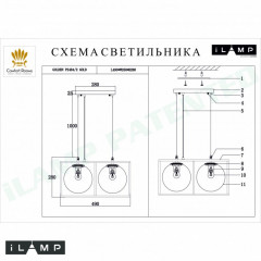 Подвесная люстра iLamp P2484-2 GD