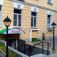 Садово-парковый светильник Fumagalli U33.156.000.AXH27