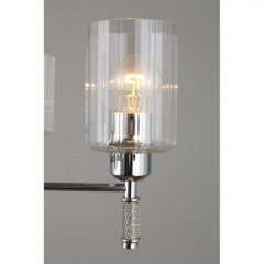 Подвесная люстра Omnilux OML-66503-05