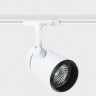 Светильник на шине ITALLINE 8129 white