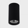 Накладной светильник ITALLINE M02-65115 black