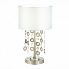 Настольная лампа ST-Luce SL1757.104.01