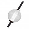 Подвесной светильник ST-Luce SL6120.403.01
