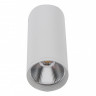 Накладной светильник Kink Light 08570-12,01