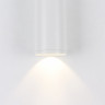Накладной светильник Kink Light 08570-12,01