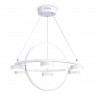 Подвесная люстра Ambrella Light FL51772