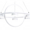 Подвесная люстра Ambrella Light FL51772