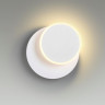 Бра LUMION 5626/9WL