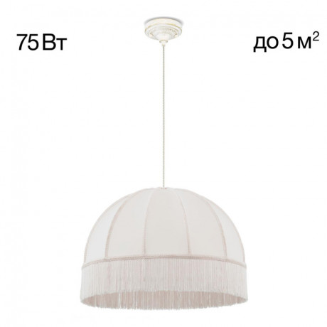 Подвесная люстра Citilux CL407021