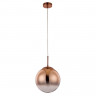 Подвесной светильник ARTE Lamp A7962SP-1RB