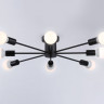 Люстра на штанге Ambrella Light TR80411