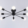 Люстра на штанге Ambrella Light TR80411
