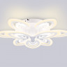 Накладная люстра Ambrella Light FA4547